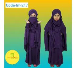 Children Hijab Borka Set