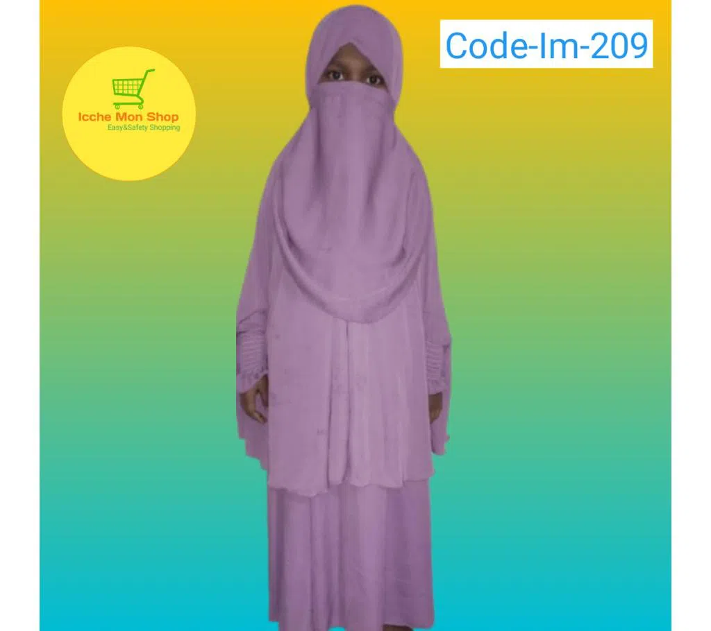 Children Hijab Borka Set