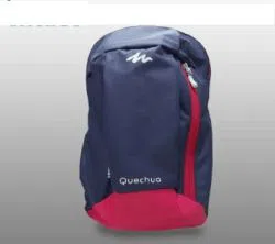 QUECHUA  Travel Backpack