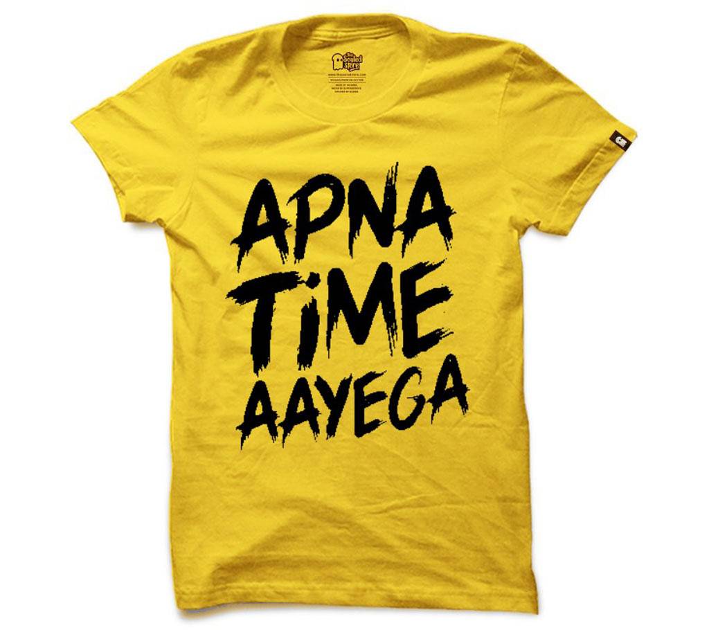 Apna Time Yellow জেন্টস সামার টি-শার্ট - বাংলাদেশ - 985456