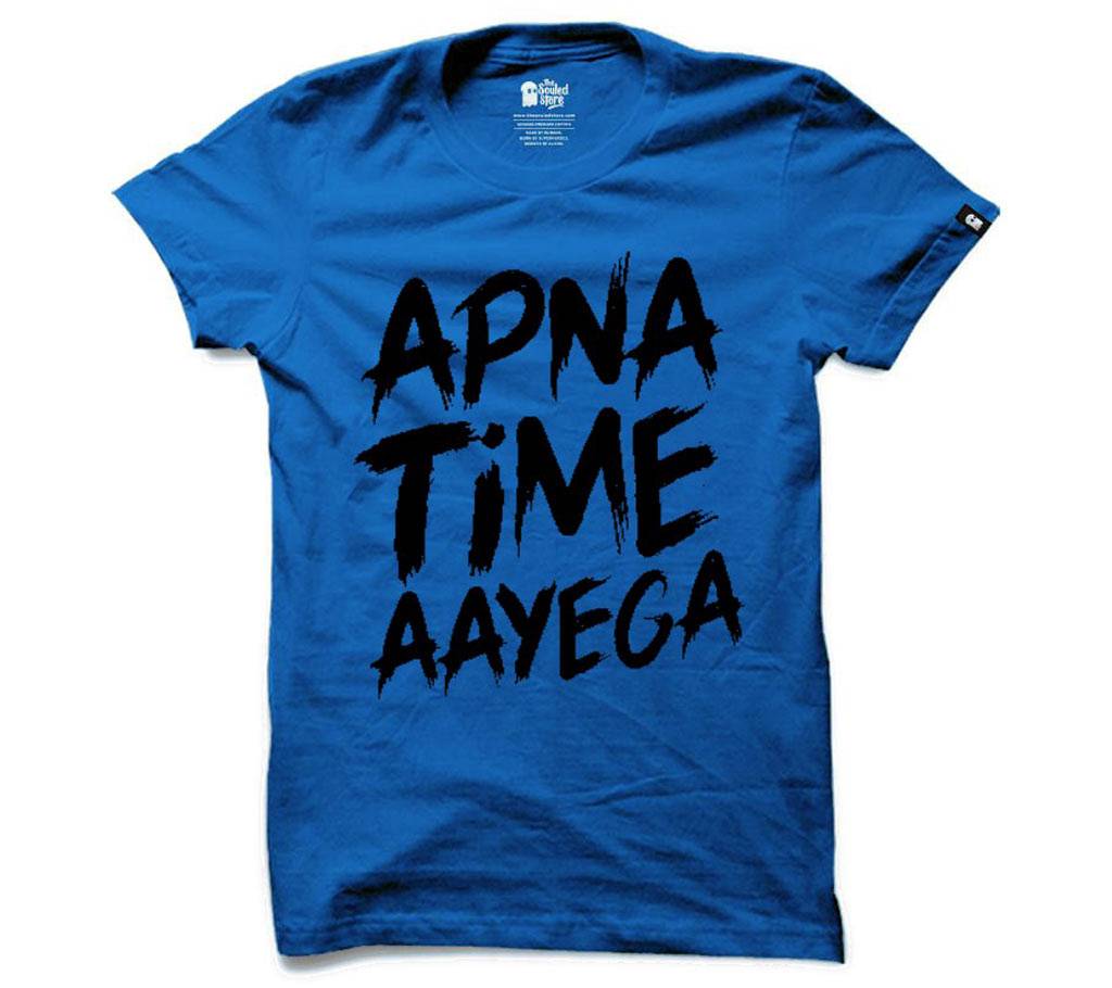 Apna Time Blue জেন্টস সামার টি-শার্ট - বাংলাদেশ - 985459