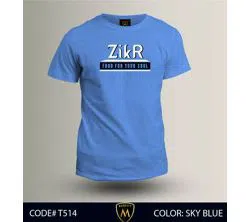 Short Sleeve cotton T Shirt For Men Zikr Sky Blue
