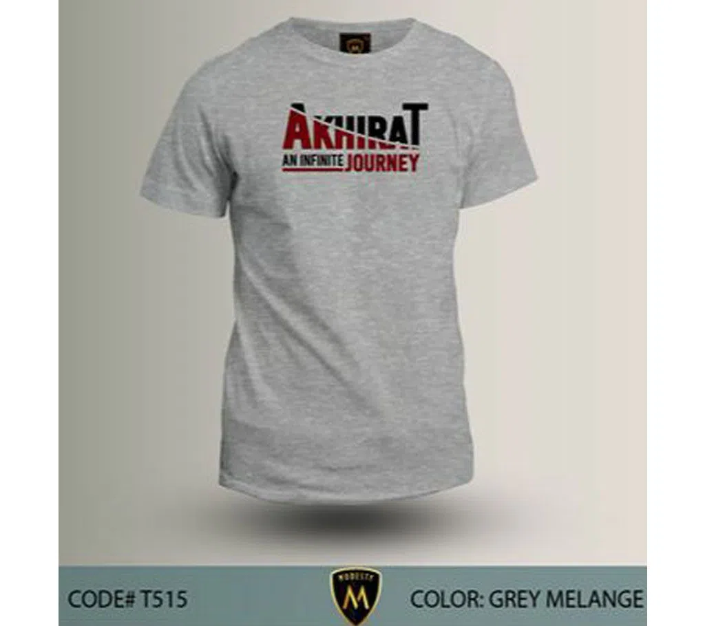 Short Sleeve Cotton T Shirt For Men - Ash 