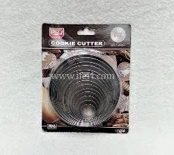 Round Shaped Biscuit & Cookie Cutter HB4023