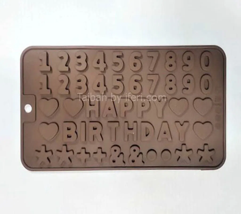 ABCD Silicone Chocolate Candy Mold TW2661
