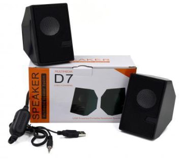 D7   Multimedia Speaker