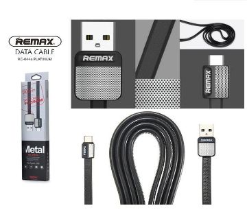 Remax Metal Platinum 2.1A Fast Type-C USB Data Cable