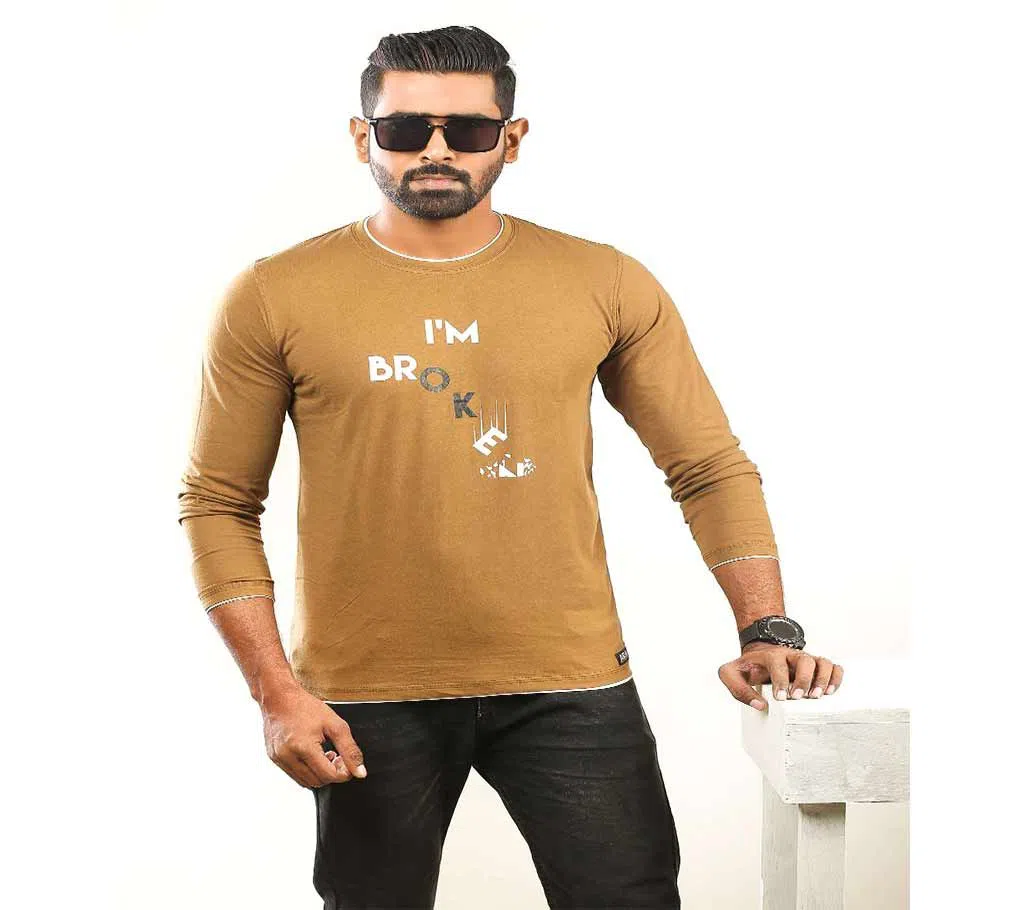 Full Sleeve T Shirt -Brown Color