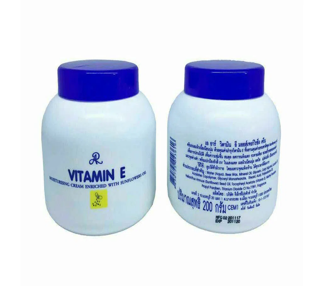 Vitamin E Cream for girls-200gm-Thailand 