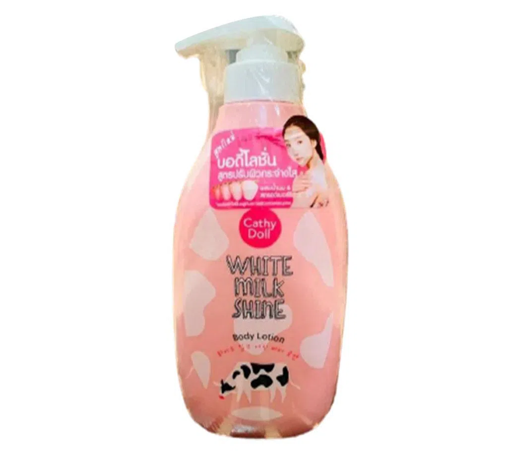 Cathay Doll white milk shine body lotion 450ML india