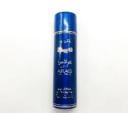 Ahsan Car Air Freshener 300ml Oman