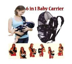 Baby Discovery 6 Way Baby Carrier / ECS