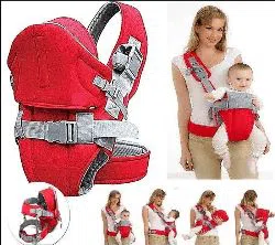 Will Baby 4in1 Baby Carrier / ecs