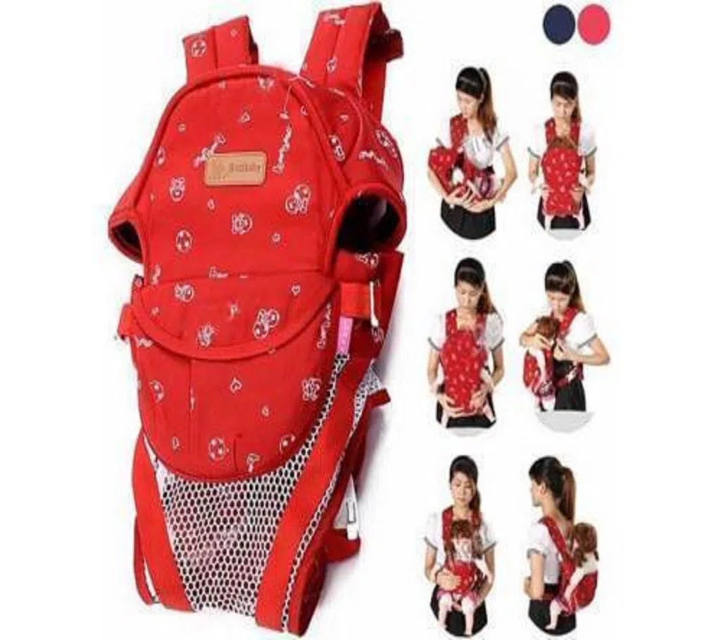6 in 1 Comfortable Baby Carrier Bag