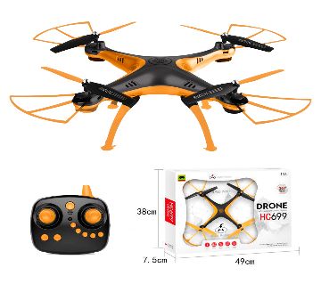 Toy Drone HC699