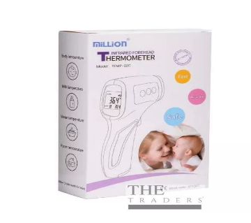 Infrared thernometer DT-8826