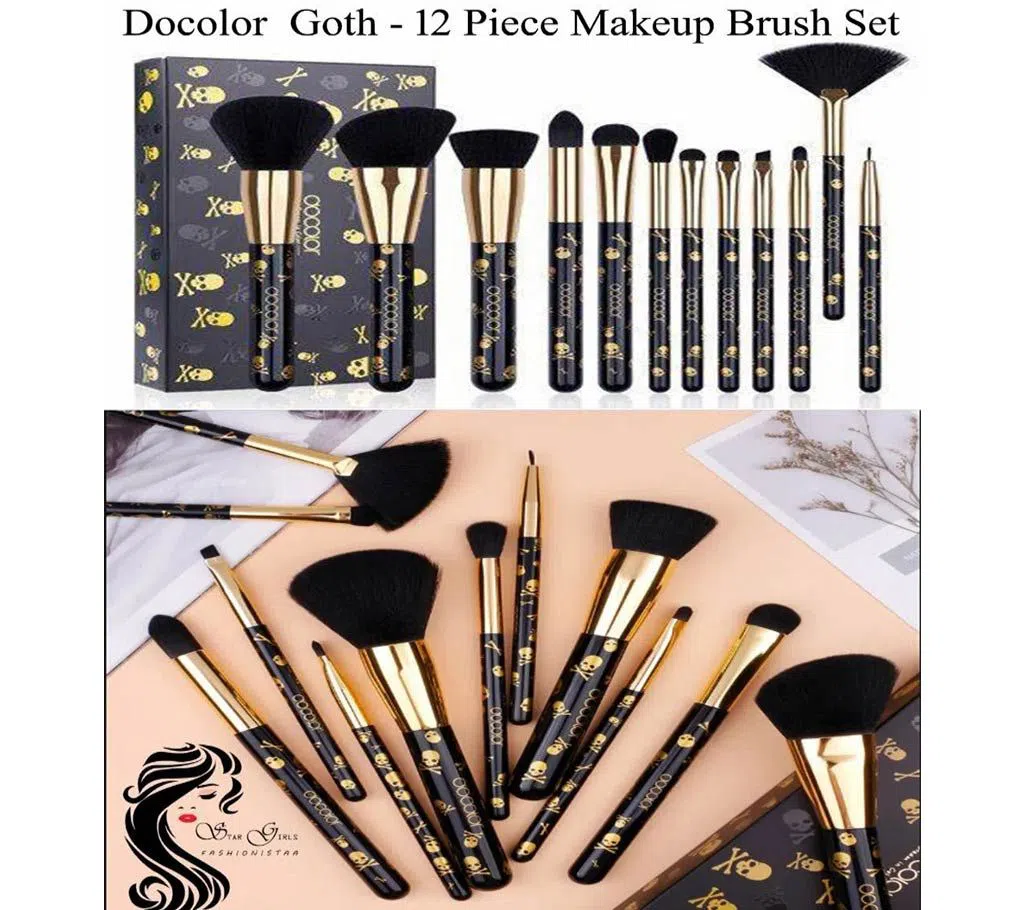 Docolor Goth - 12 Piece Makeup Brush Set China 