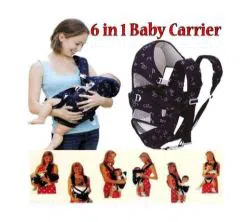 Baby Discovery 6 Way Baby Carrier / hc