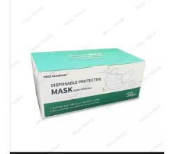 Surgical Face mask 50 Pcs 3ply