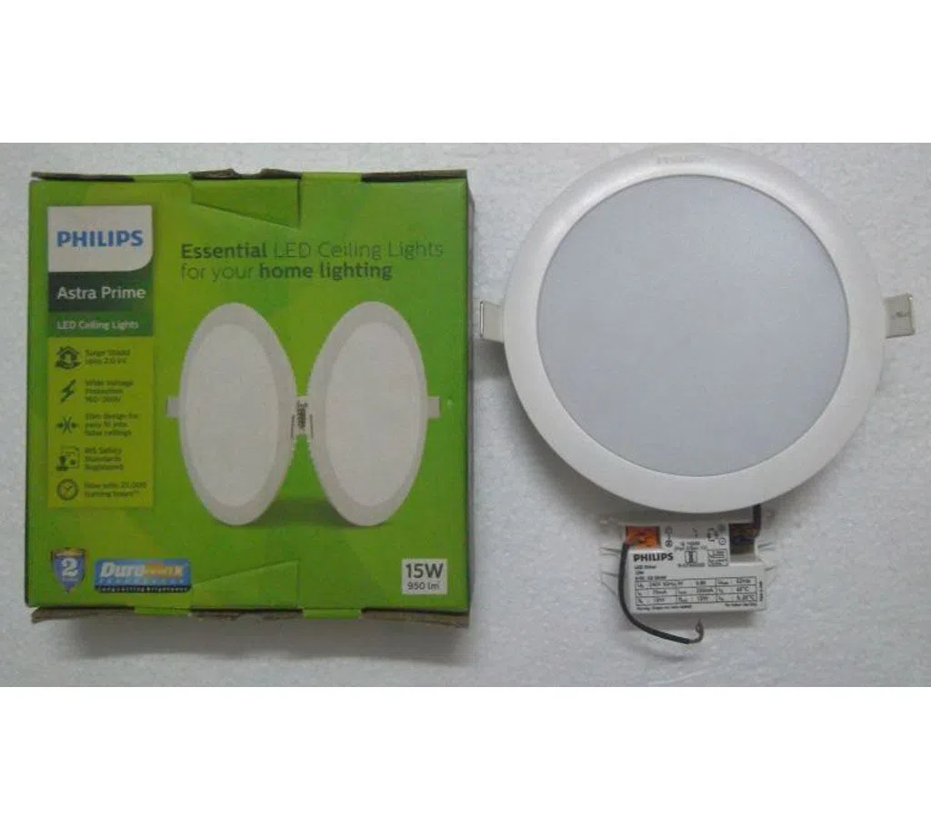 PHILIPS 15W LED Panel Light Round Conceal Type Warm Color