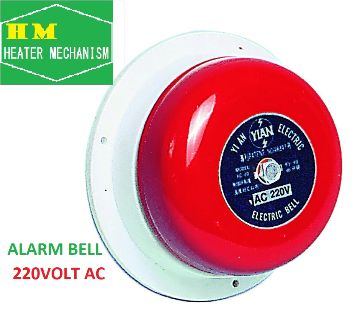 100 Db 220 Volt Ac মিনি ইলেকট্রিক বেল ফর ফায়ার অ্যলার্ম, Emergency Evacuation, Factory, School and Station Security Bell
