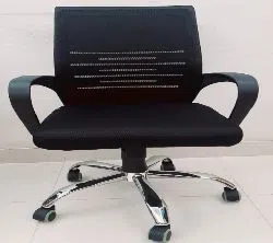 Don:st-R1177 Desk Chair 