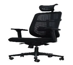 Don:st-103 Desk Chair 