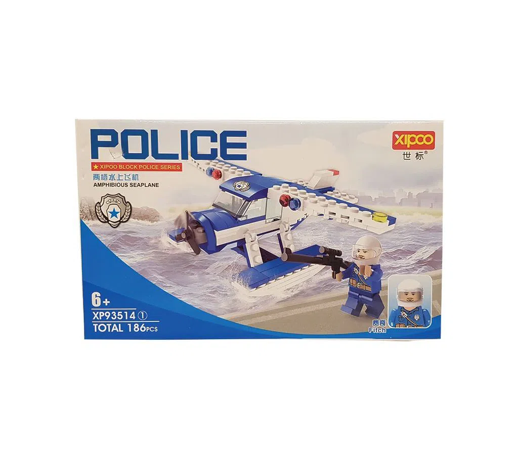Police Amphibious Seaplan