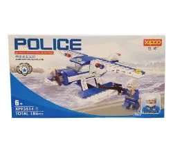 Police Amphibious Seaplan