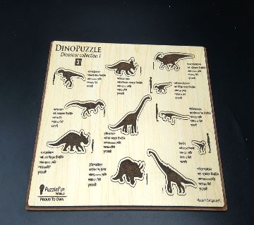 Dino Puzzle