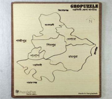 Narshingdi Zilla Map Puzzle 