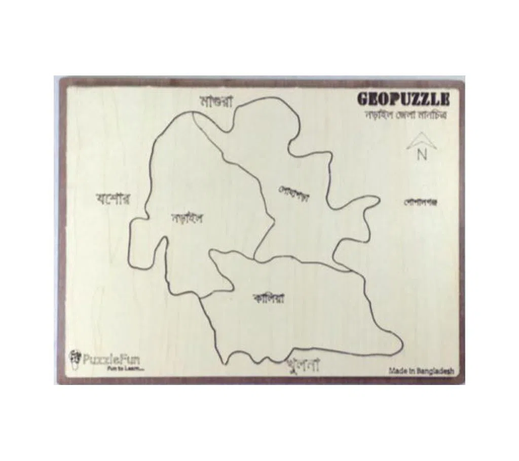 Narail Zilla Map