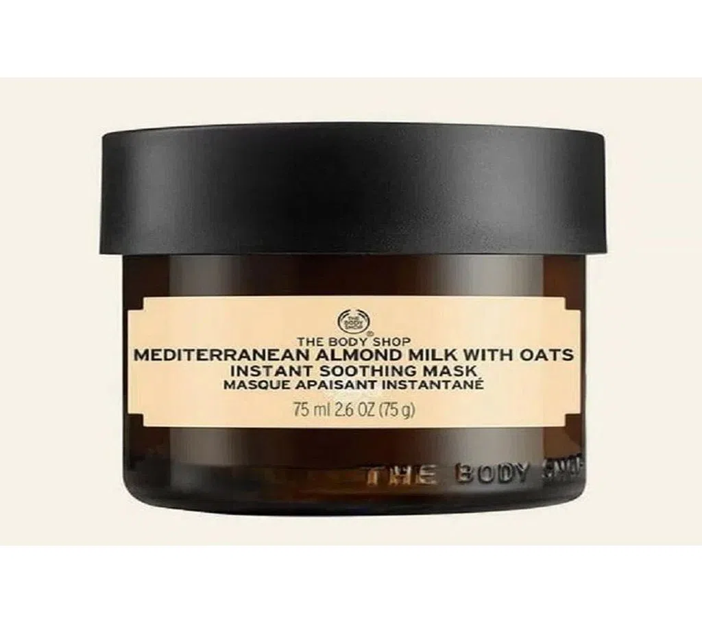 The body shop Mediterranean Almond Milk with Oats Instant Soothing Mask FOR SENSITIVE SKIN [ made in uk ]-75 ml-UK