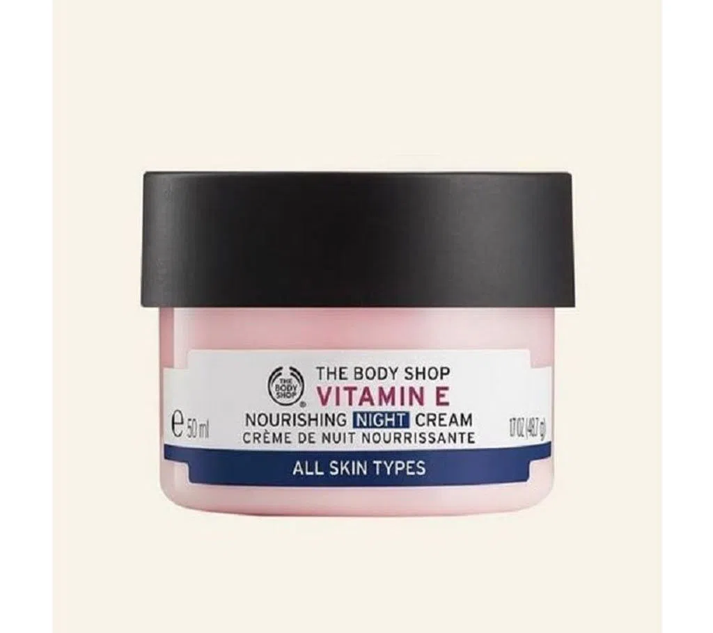 Vitamin E Nourishing Night Cream FOR ALL SKIN TYPES72HR HYDRATIONVEGETARIAN [made in uk ]50ml