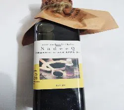 Black Seed Oil- Premium 250 gm. BD