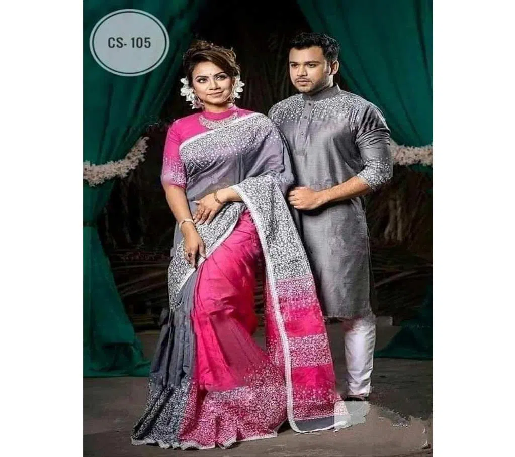 Couple Dress Sharee and Punjabi