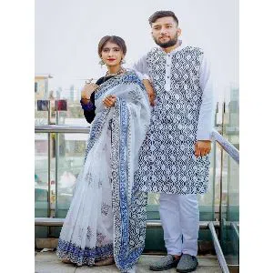 Half Silk Saree and Dhupiyan Panjabi for Couple