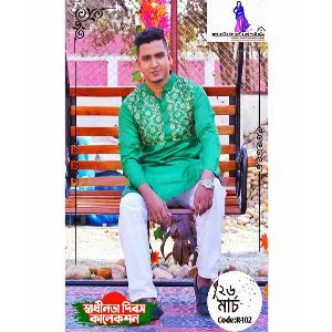 Dhupian Silk Punjabi For Men