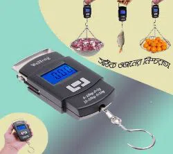 Digital Portable Weight Scale