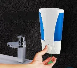 HK Zinda Liquid Soap Dispenser (250ml)
