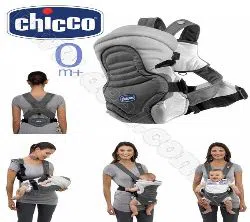 Soft & Dream Baby Carrier Chicco-Ash Black 