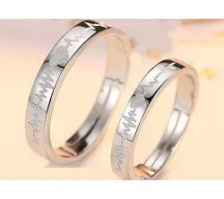 Silver Plated China Couple Ring (2pcs)-05