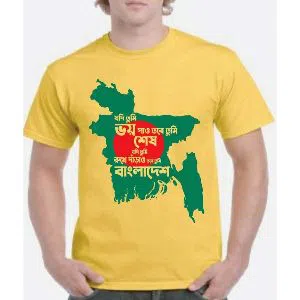 Cotton Short Sleeve T-Shirt for Men (Bangladesh Map)  - Yellow 