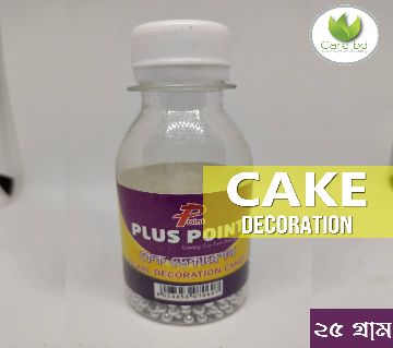 কেক ডেকোরেশন বল Silver Pearls Sprinkle Cake Decoration Sugar Ball (50 gm) দেশীয় পণ্য
