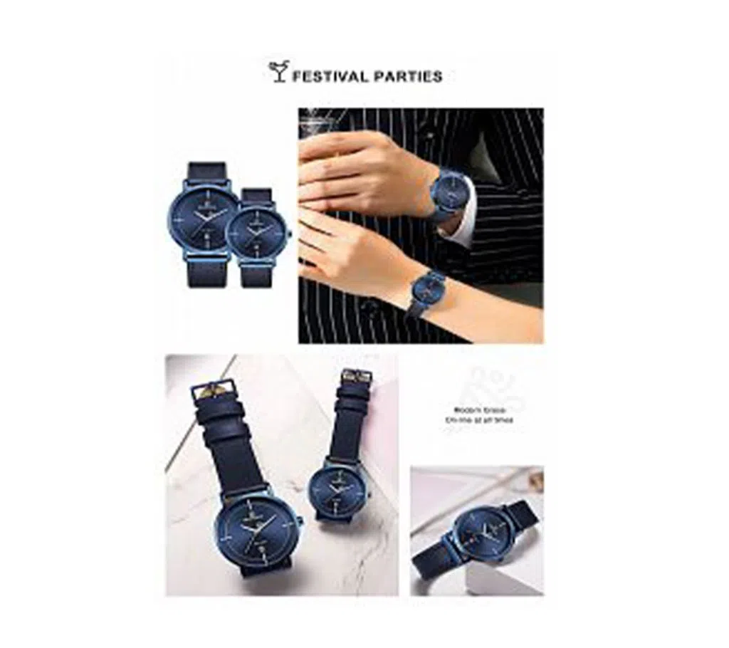 NAVIFORCE NF3009 PU Leather Analog Watch For Couple - Royal Blue & Navy Blue