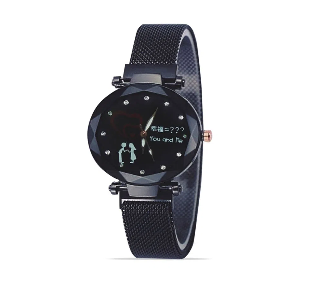 Stainless Steel Watch for Women - Black