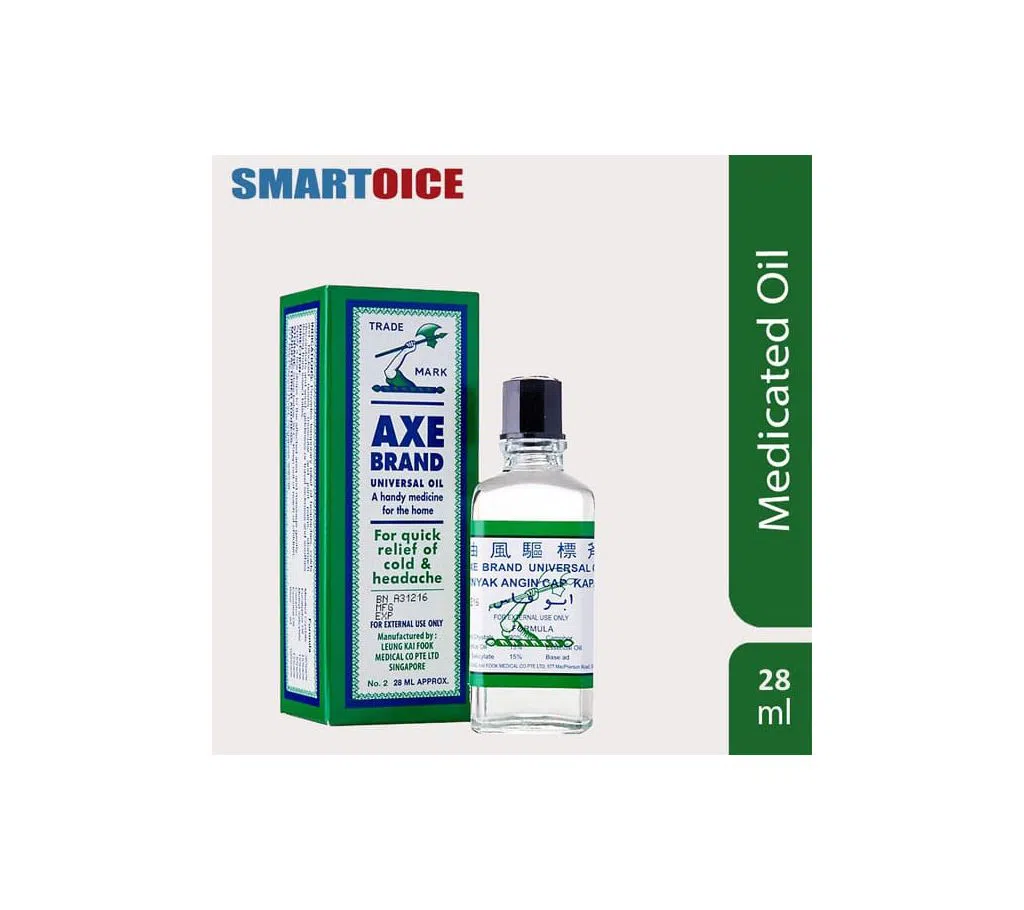 Axe Brand Universal Oil for headache, Muscle Pain and cold - 56ml Singapore