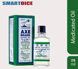 Axe Brand Universal Oil for headache, Muscle Pain and cold - 56ml Singapore