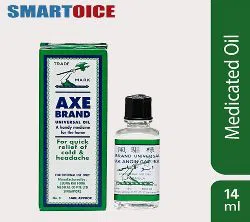 Axe Brand Universal Oil for headache, Muscle Pain and cold - 14ml Singapore