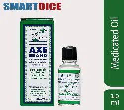 Axe Brand Universal Oil for headache, Muscle Pain and cold - 10ml Singapore